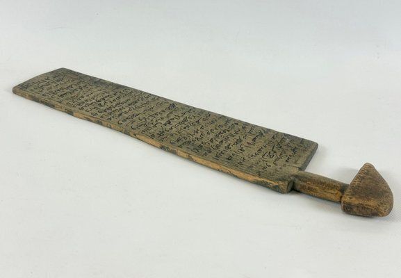 Antique Islam Quranic Writing Board Or Tablet, 19th Century photo 1070.0
