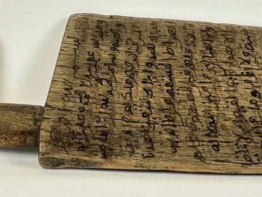 photo furniture Antique Islam Quranic Writing Board Or Tablet, 19th Century
