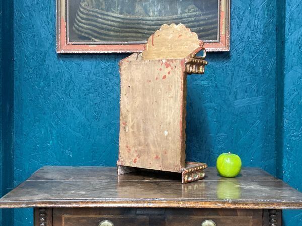 A Good Far Eastern Islamic Gilt And Mirror Display Stand photo 125.0