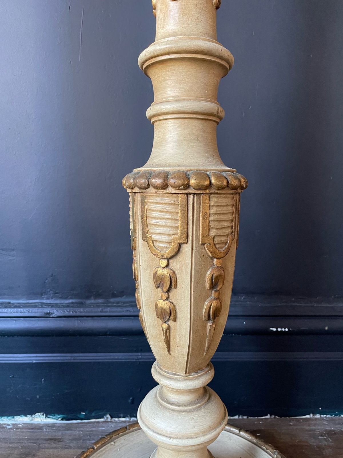 Pair Of French Floor Lamps photo vinterior