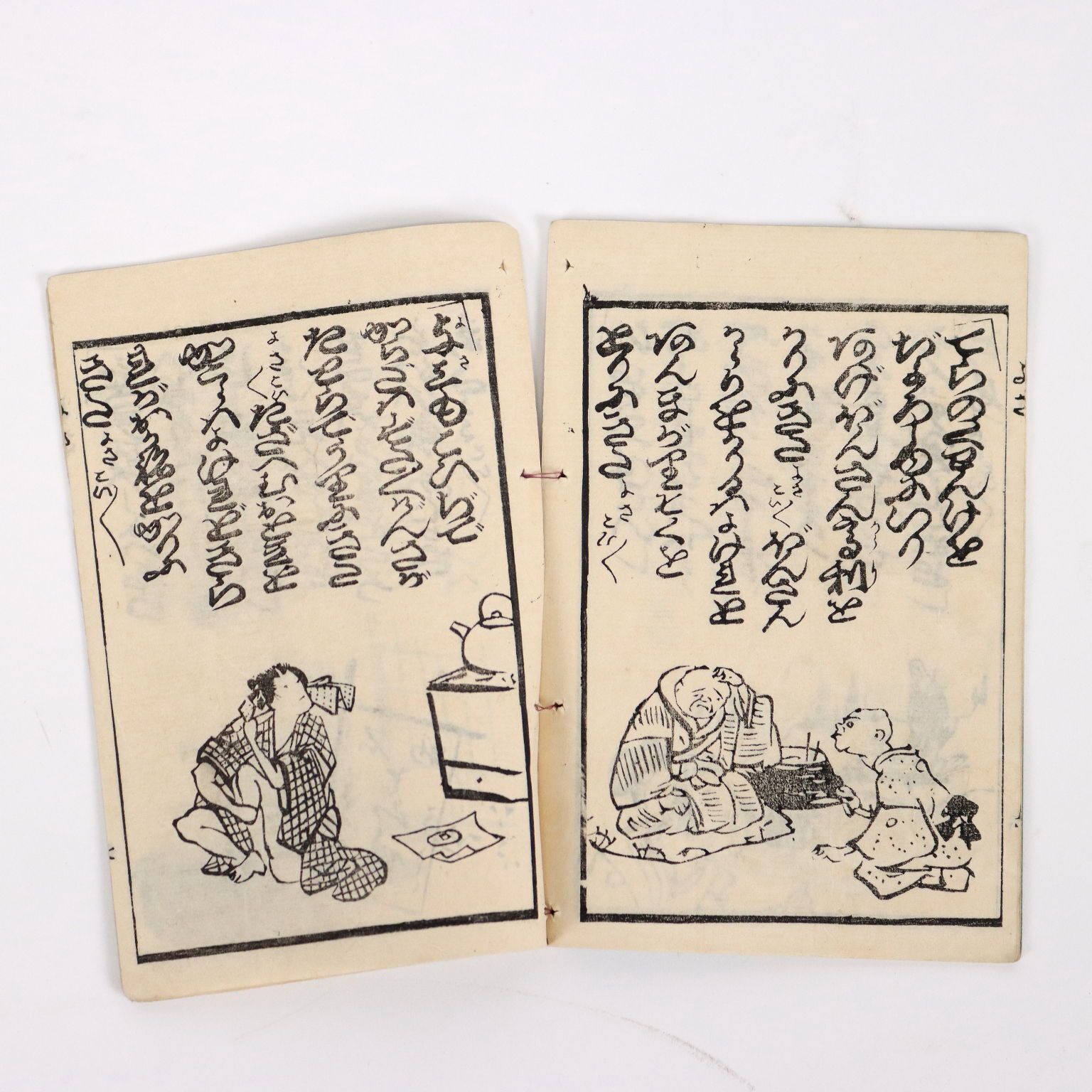 Group Of Booklets Paper Japan XX Century photo buy