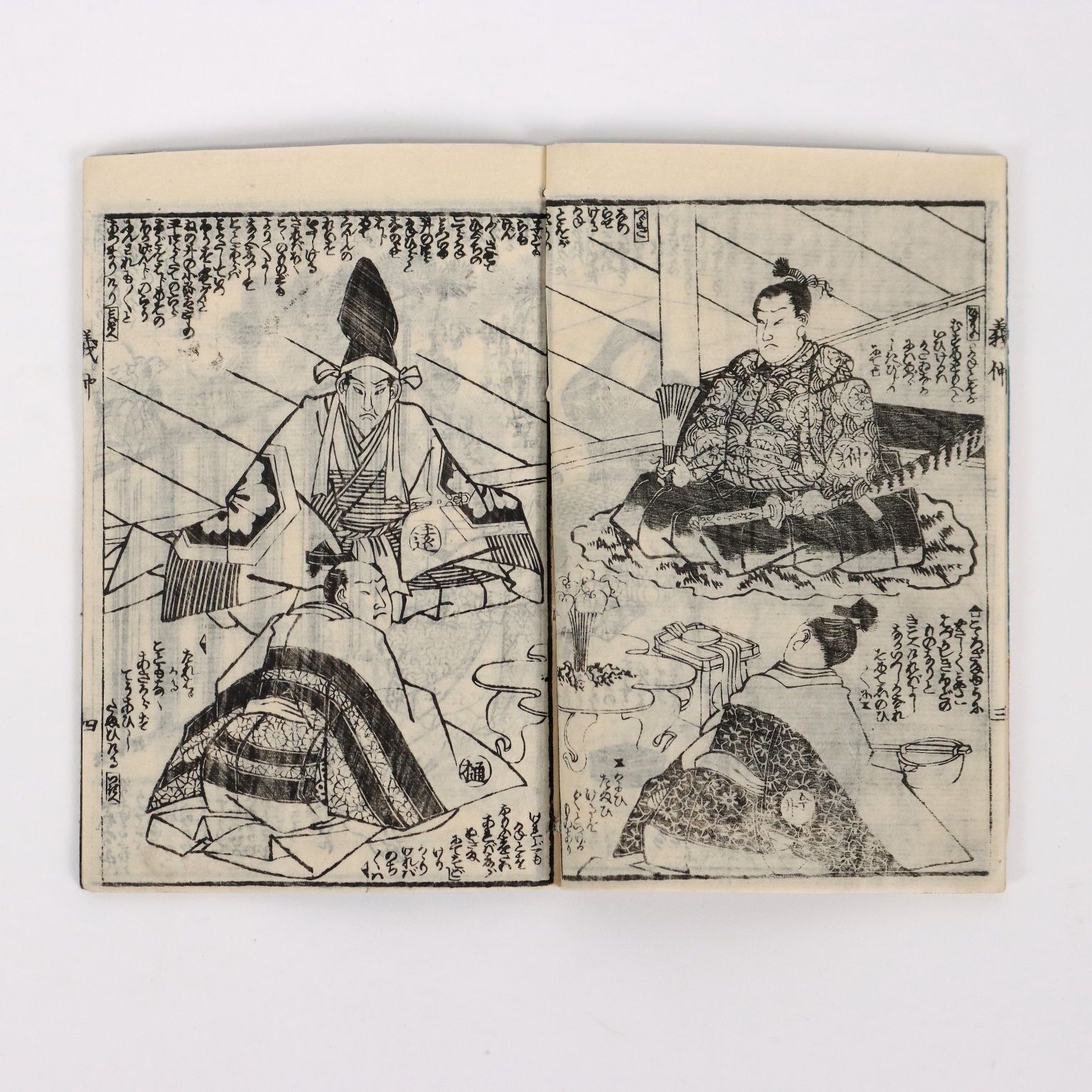 photo vintage Group Of Booklets Paper Japan XX Century