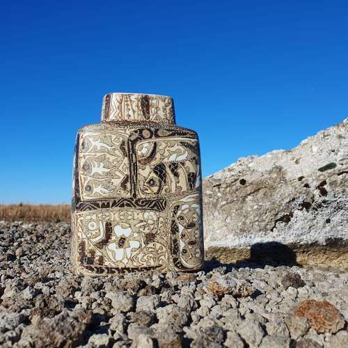Royal Copenhagen. Faience "Baca" Vase By Nils Thorsson. photo furniture
