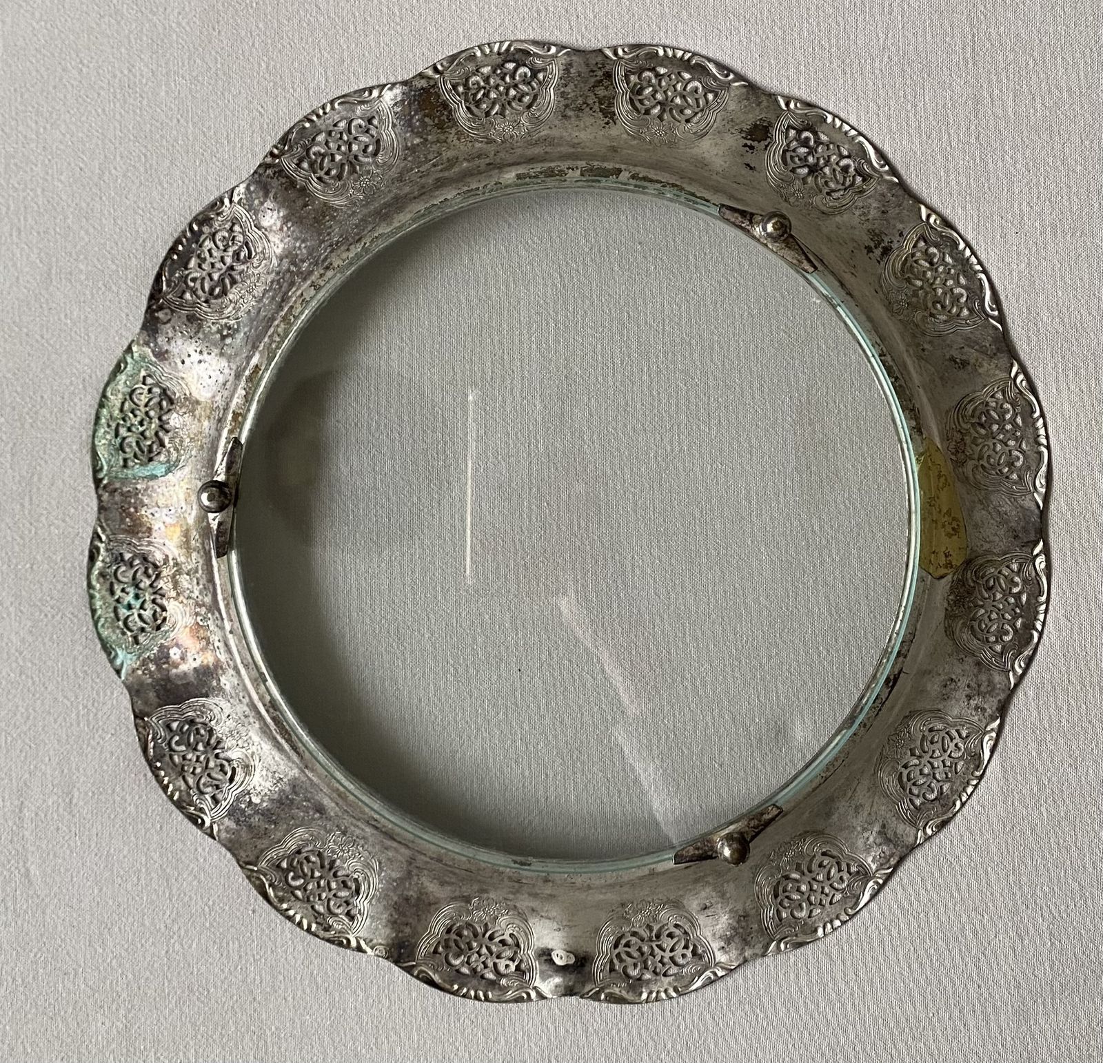 Tray Footed Platter With Glass Centre And Silver Plated Rim Diameter 14" photo Home Fixtures