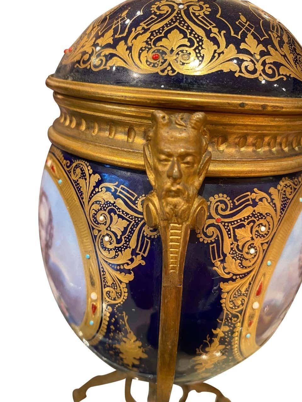 Antique Pair Of ‘Sèvres’ Style Ormolu Mounted Vases And Covers, 1860 photo buy