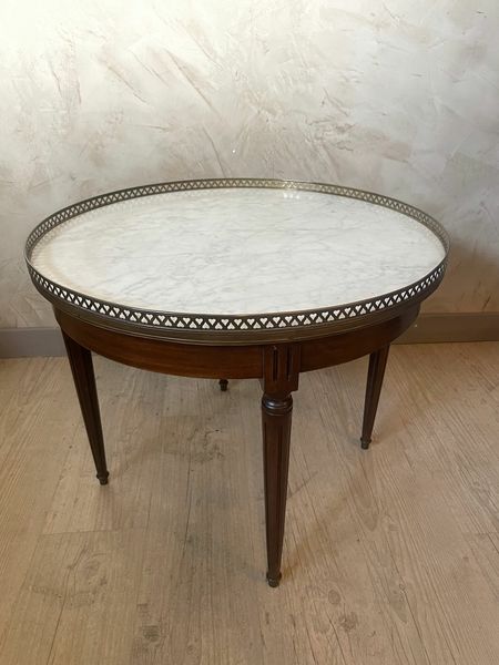 Vintage 1950s Louis XVI Coffee Table With Gray Marble Top photo vinterior