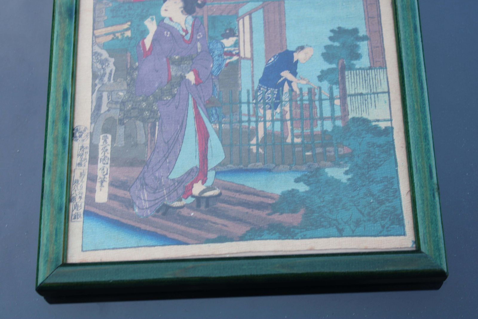 Print Toyohara Chikanobu Japan Woodblock 1880 photo 677.0