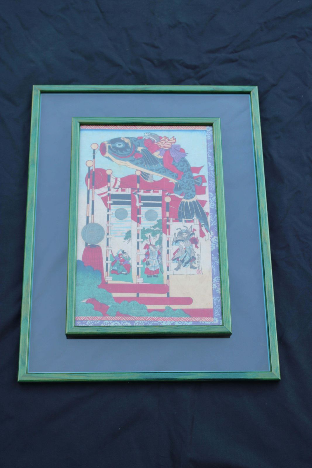 Print Toyohara Chikanobu Japan Woodblock 1880 photo furniture