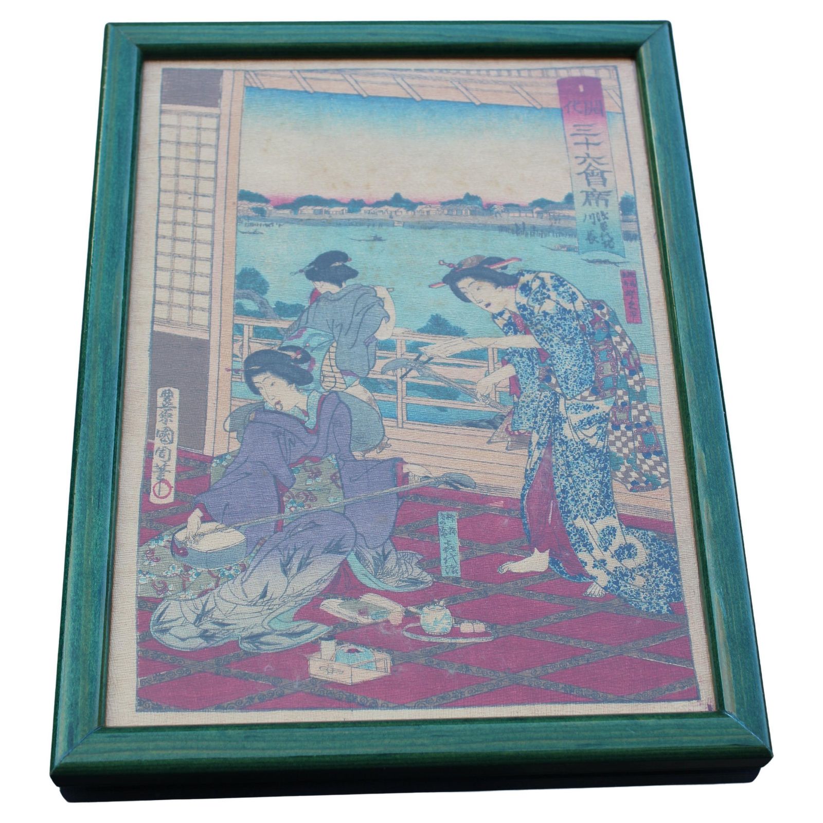 Print Toyohara Chikanobu Japan Woodblock 1880