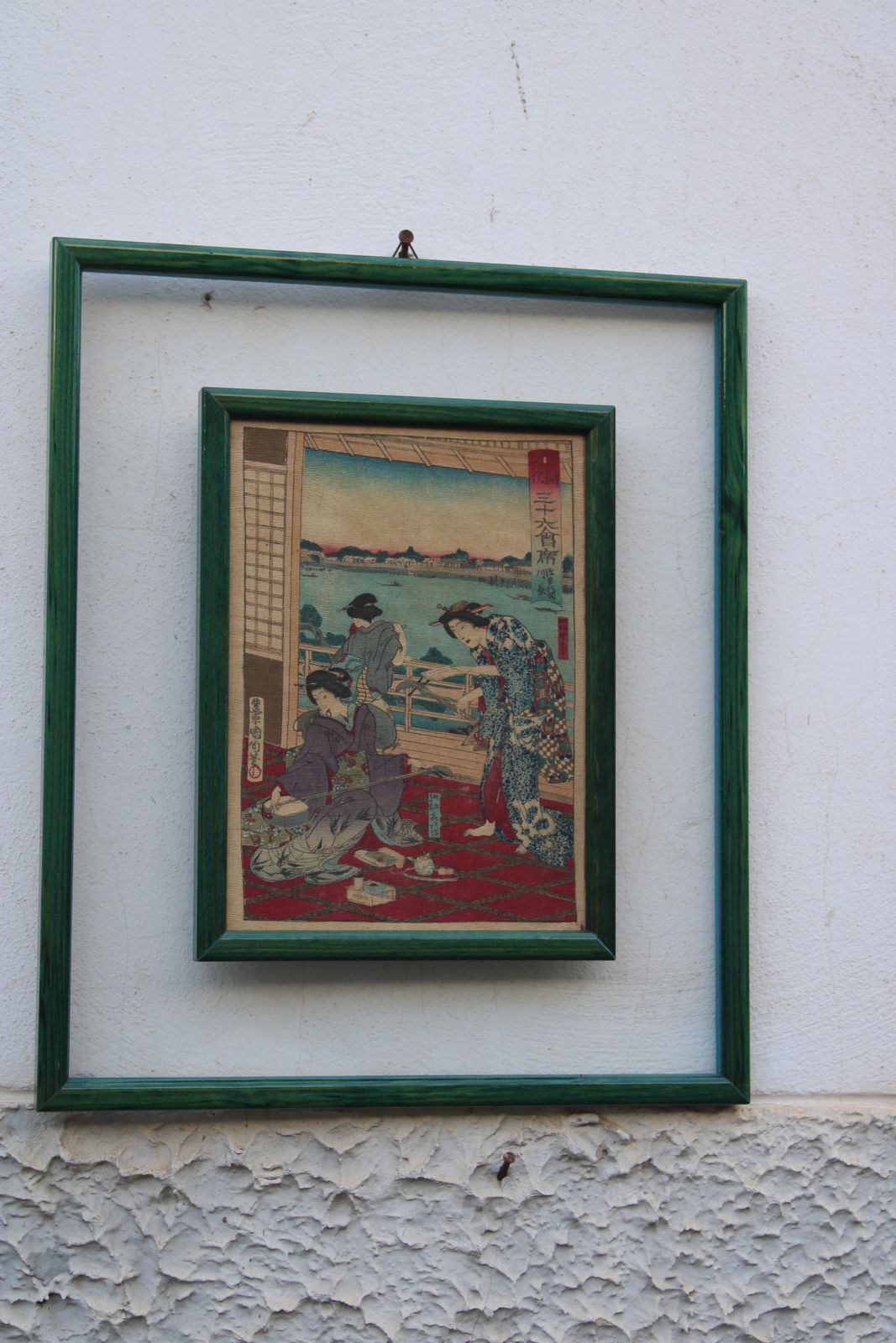 Art Print Toyohara Chikanobu Japan Woodblock 1880 photo