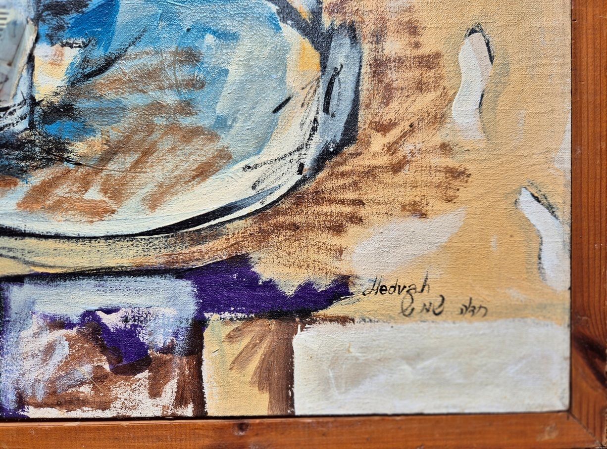 Hedvah Shemesh 'Still Life' Oil Painting With Collage, Israeli 1960s Art photo Art