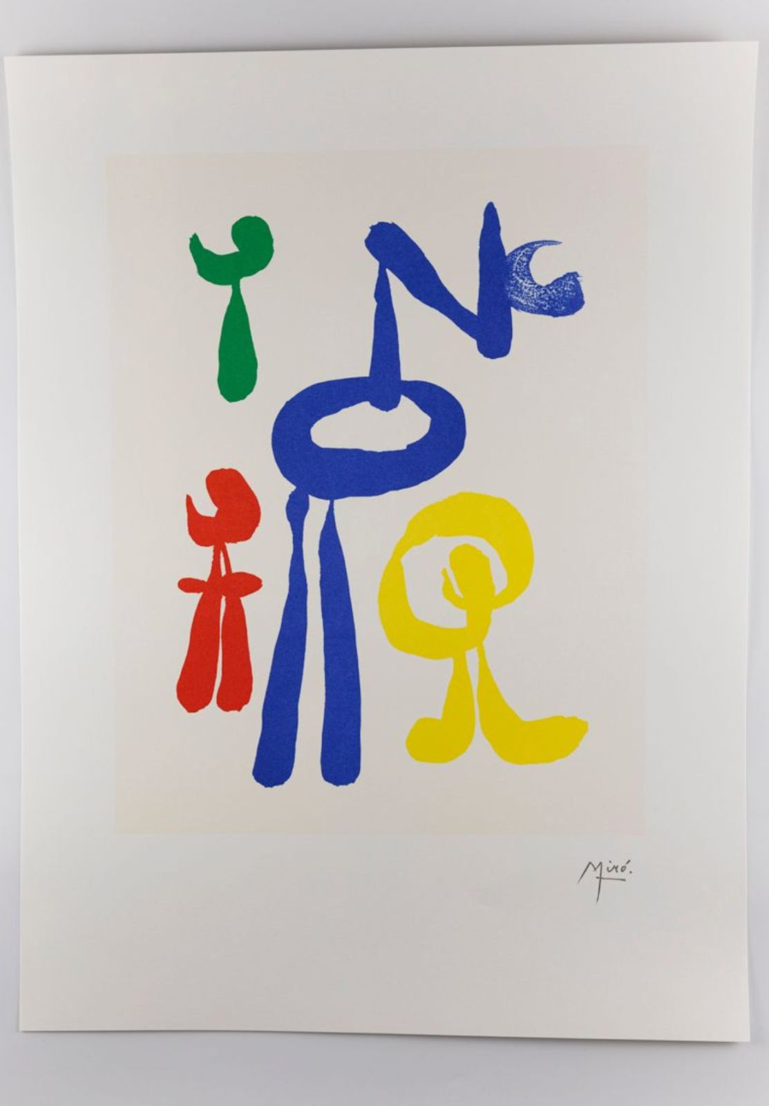 Joan Miro Lithograph On Vellin Surrealist Woman And Her Children 60x45 Cm Mint