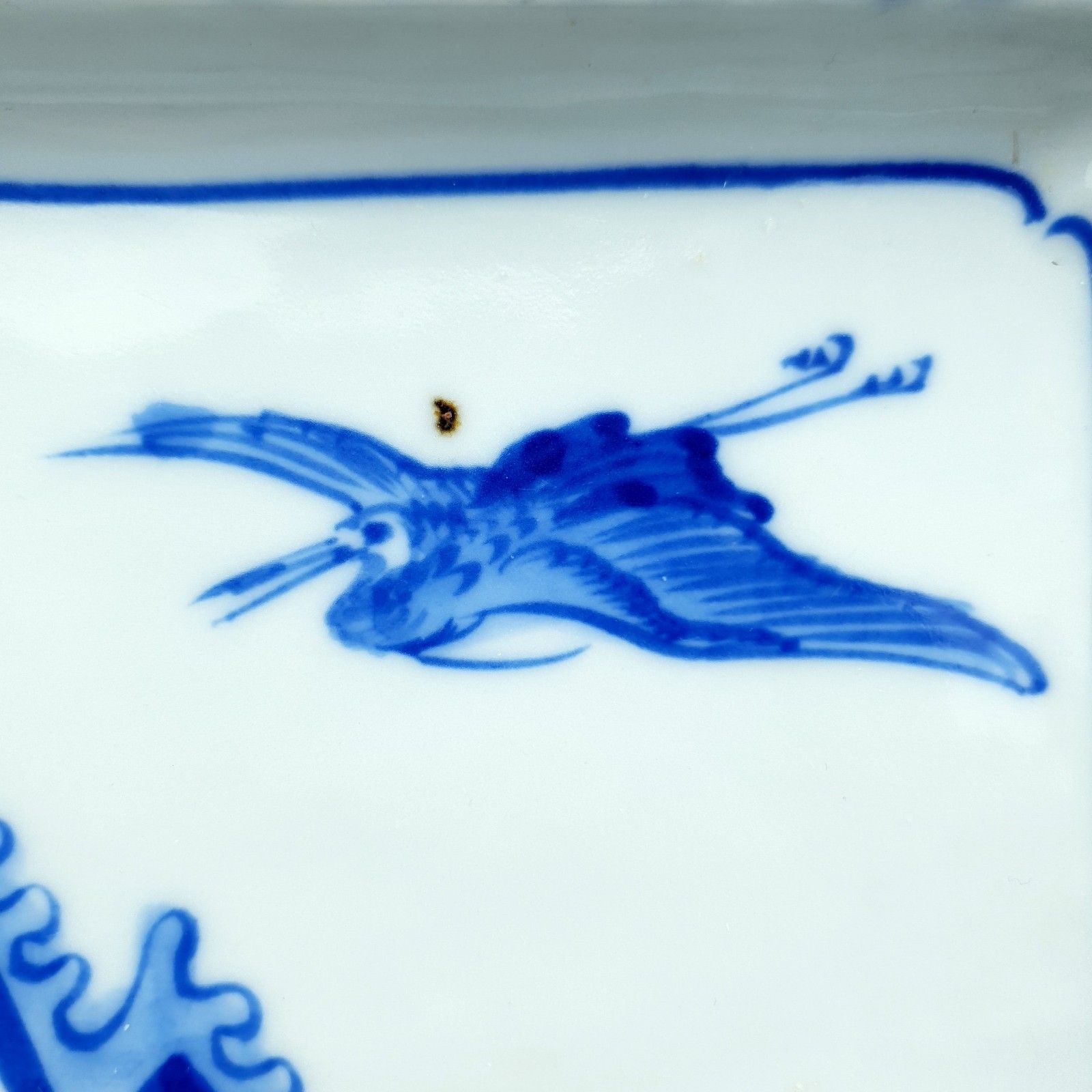 photo vinterior Japanese Shallow Dishes Imari Style Blue & White Handpainted Motif Crane L6.25"