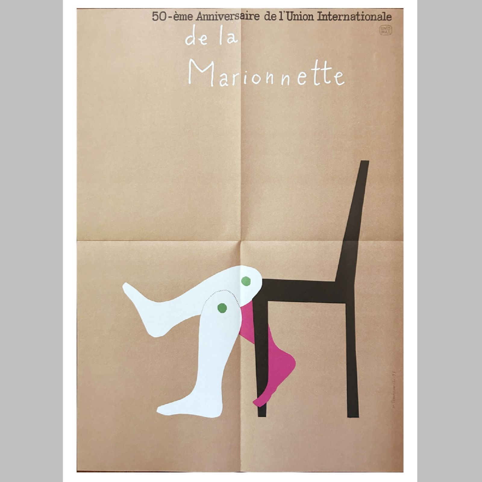 Poster 50ème Anniversaire De L'union Internationale De La Marionnette,  Henryk Tomaszewski, 1978