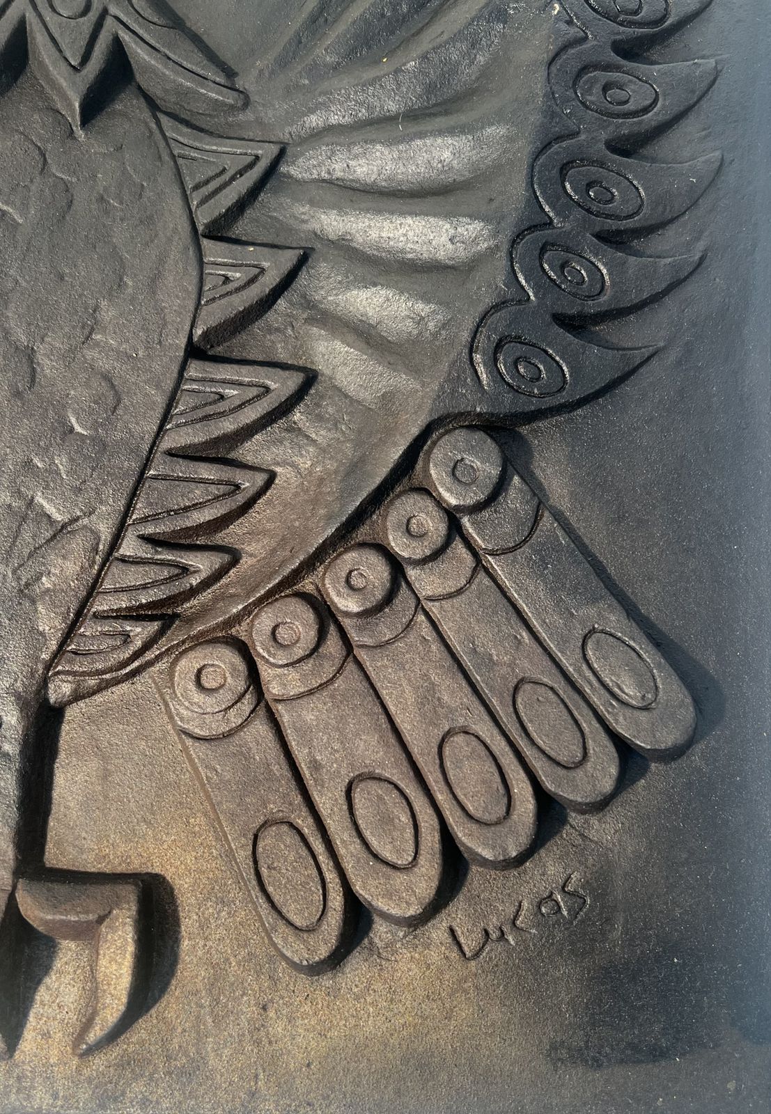 photo for sale Modernist Cast Iron Fireplace Plate Owl Model Signed Lucas