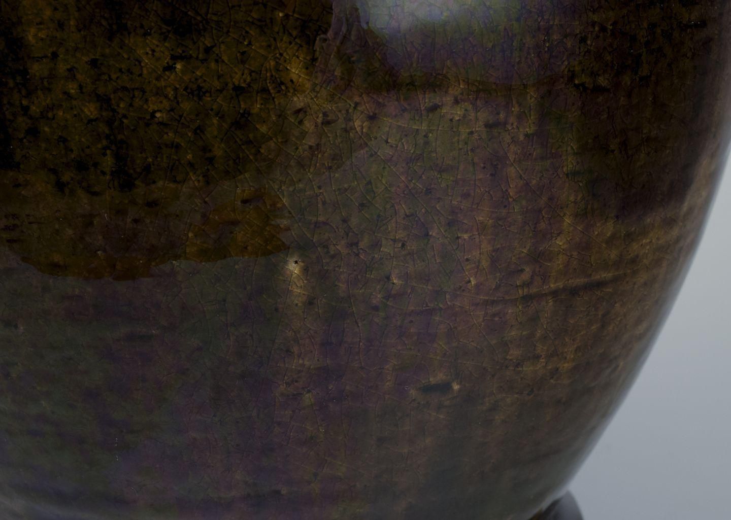 Svend Hammershøi For Kähler. Ceramic Floor Vase In Uranium Yellow Glaze. photo vinterior