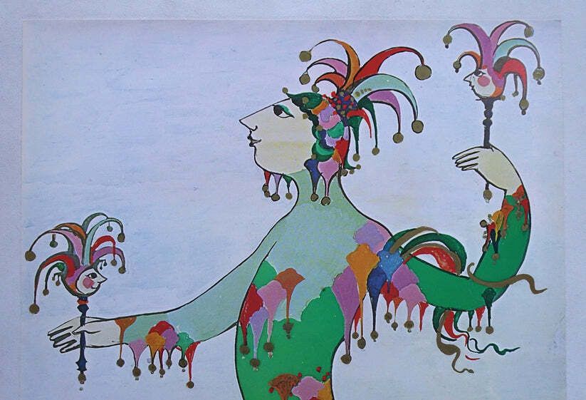 1970s "The Jester" From The Little Mermaid By Bjørn Wiinblad  Original Vintage Poster photo for sale