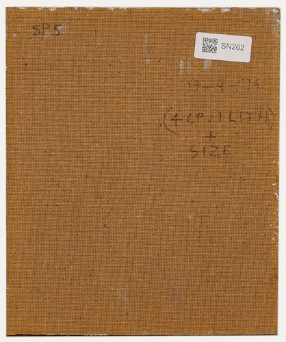 George Weissbort (1928 2013) 20th Century Oil, Self Portrait In Beige Cap photo for sale