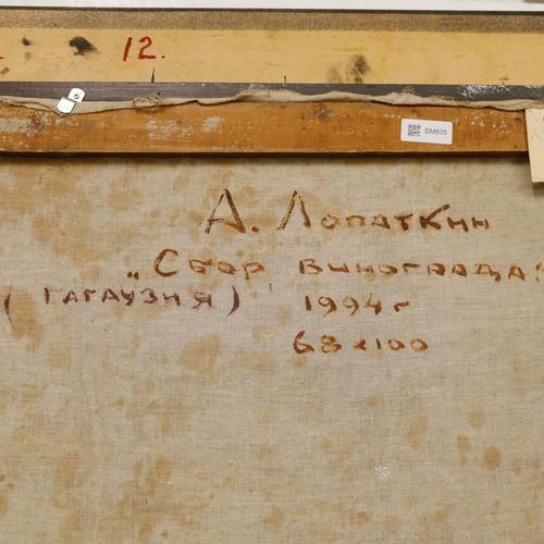 Alexander Andreyevich Lopadkin (1922 1996) 1994 Oil, Working The Fields photo Art