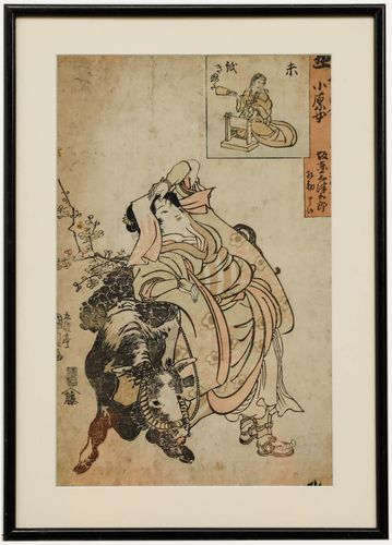 19th Century Japanese Woodblock Lady And Dairy Cow
