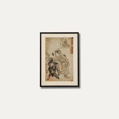 19th Century Japanese Woodblock Lady And Dairy Cow photo vintage