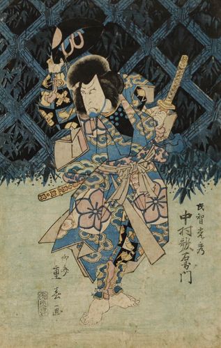 19th Century Japanese Woodblock Greetings photo furniture