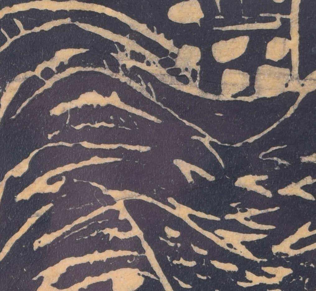 Up With The Rooster, Woodblock Print By Penelope Ellis photo Art