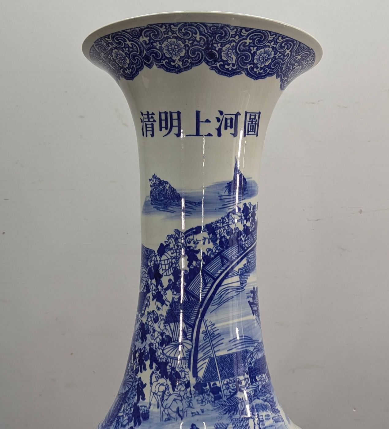 Home Decor Important Pair Of Blue And White Porcelain Baluster Vases – China, 20th Century photo