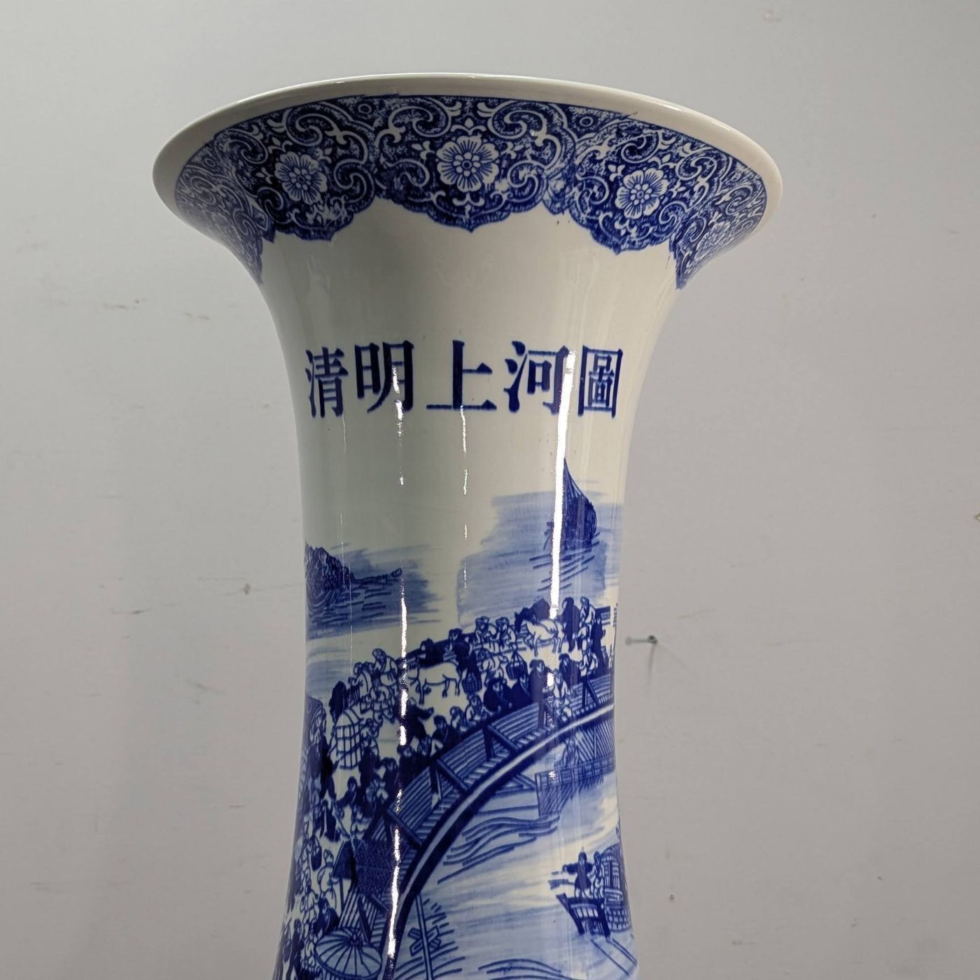 11525.0 Important Pair Of Blue And White Porcelain Baluster Vases – China, 20th Century photo
