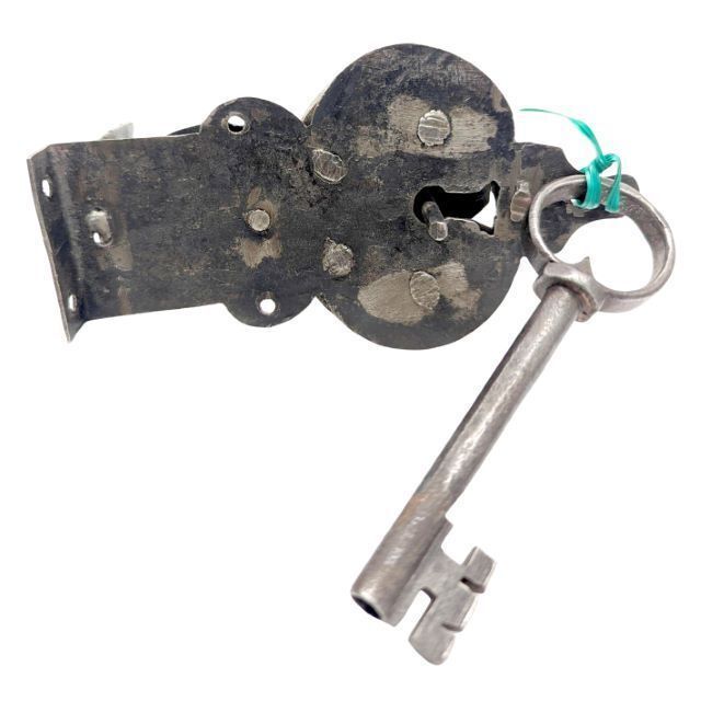 Antique Wrought Iron Lock From The 17th Century