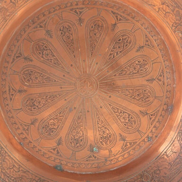 Antique Islamic Middle Eastern Engraved Copper Plate photo furniture