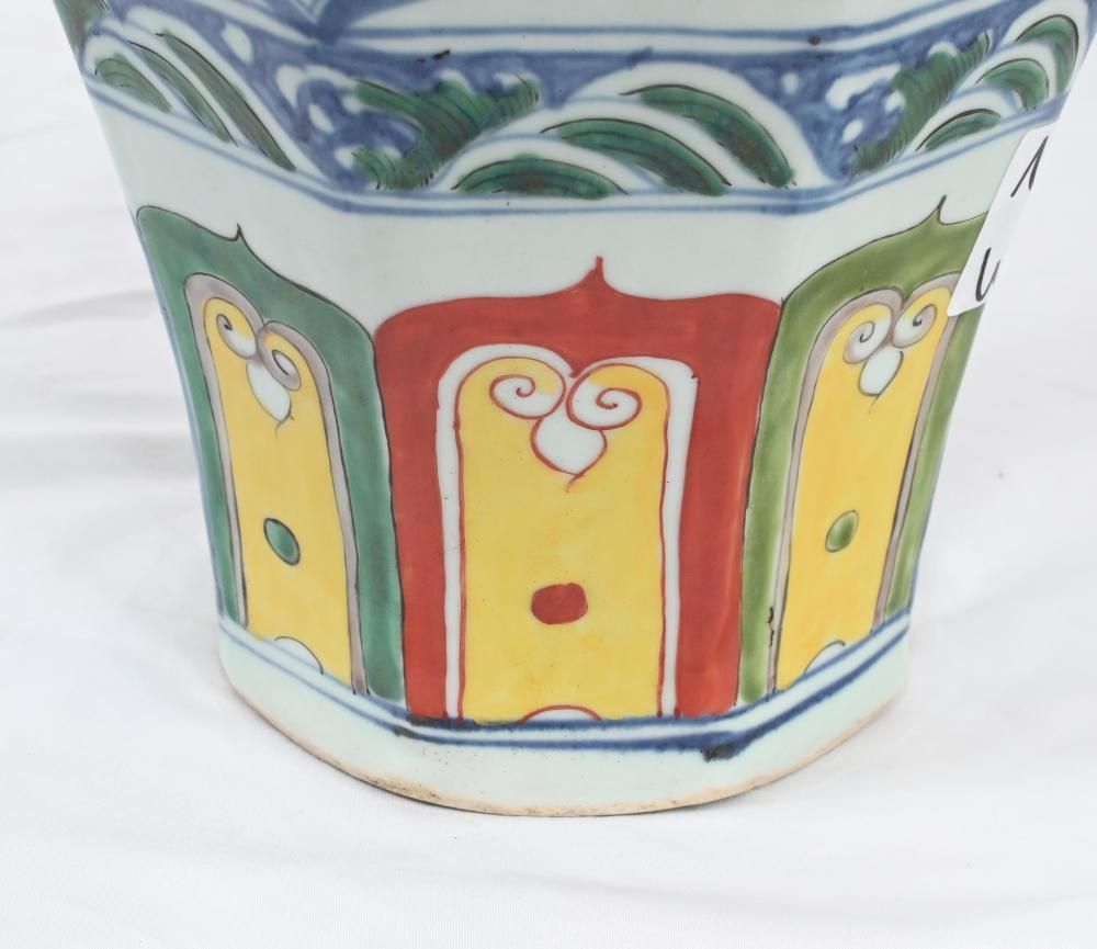 Chinese Porcelain Dragon Vase Wucai Pottery photo 760.0