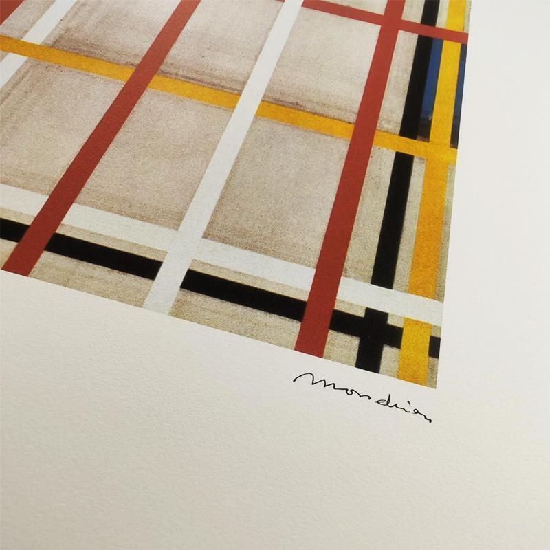 1970s Piet Mondrian Limited Edition Lithograph Numbered In Pencil. photo for sale