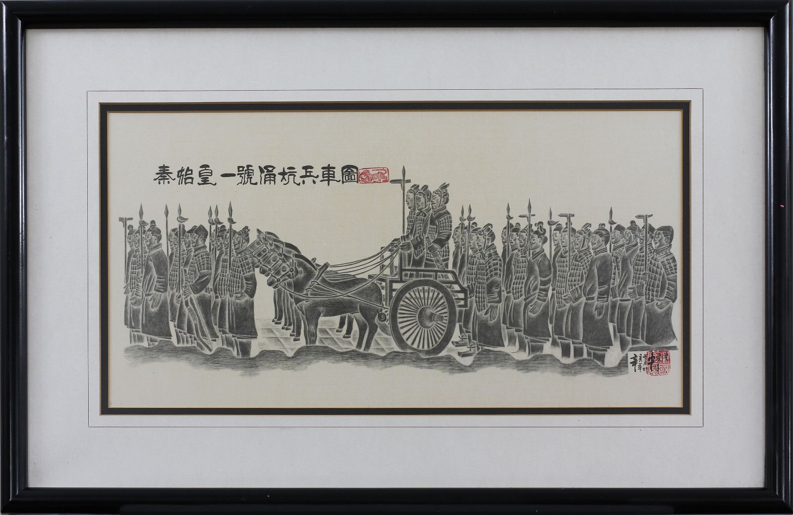 Woodblock Print Of Chinese Terracotta Army From Tomb Of Qin Shi Huang photo 95.0