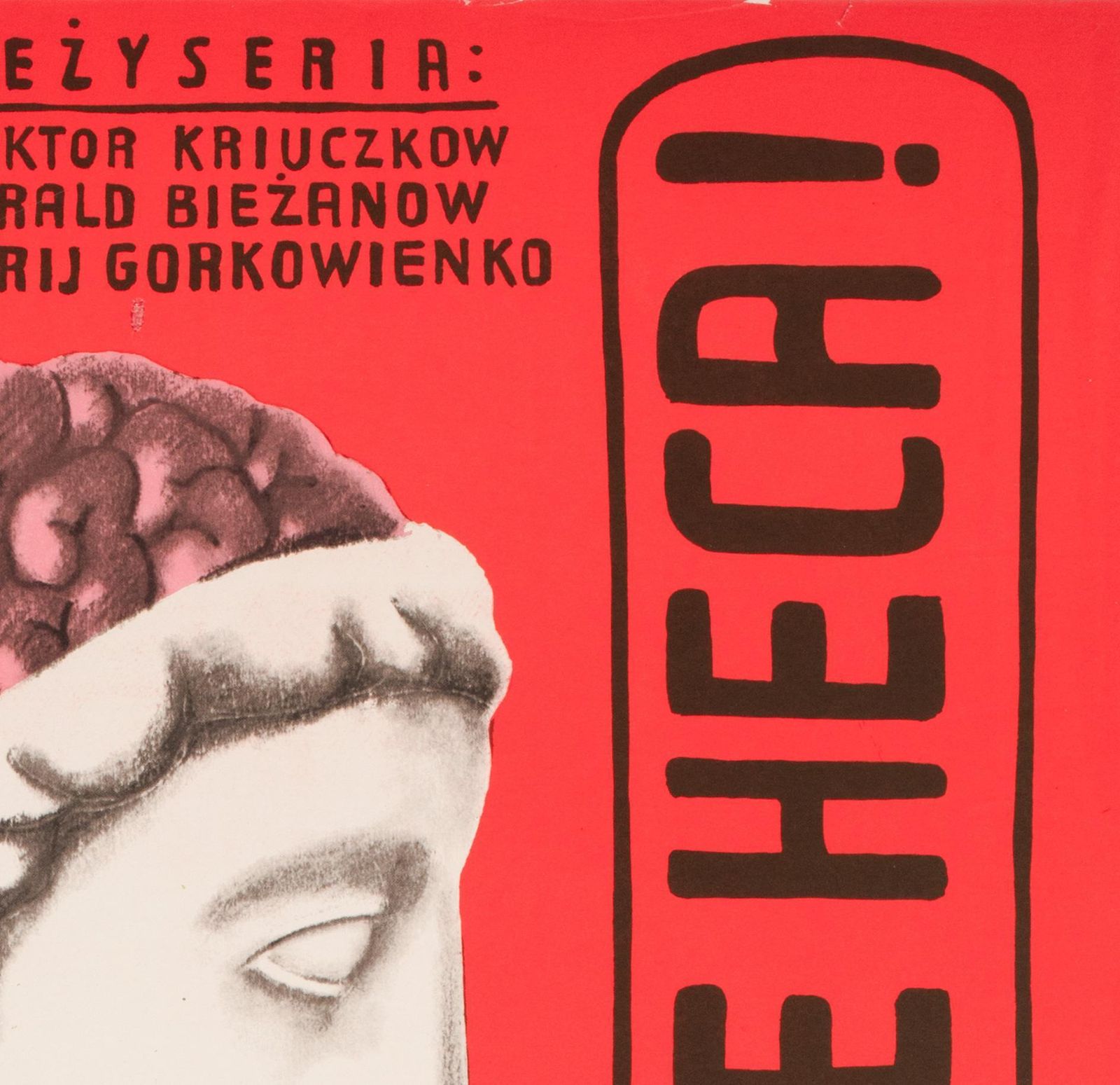 Ale Heca! 1976 Polish A1 Film Movie Poster, Jerzy Flisak photo Art