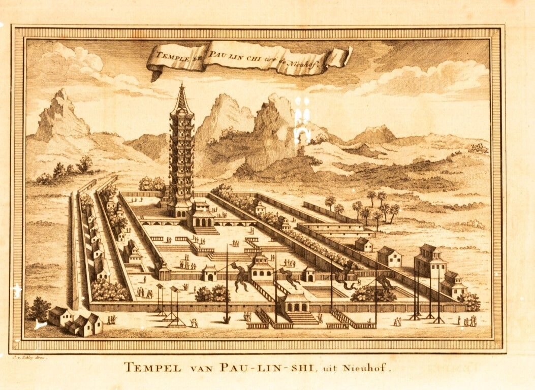 Antique 18th Century Engraving Depicting The Porcelain Tower Of Nanjing, China, After Nieuhof Ca. 1748