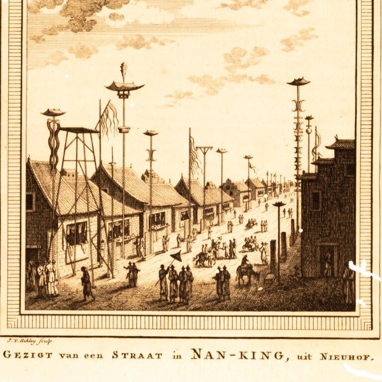 Antique 18th Century Engraving Titled “View Of A Street In Nanjing” By Pierre Quentin Chedel photo furniture