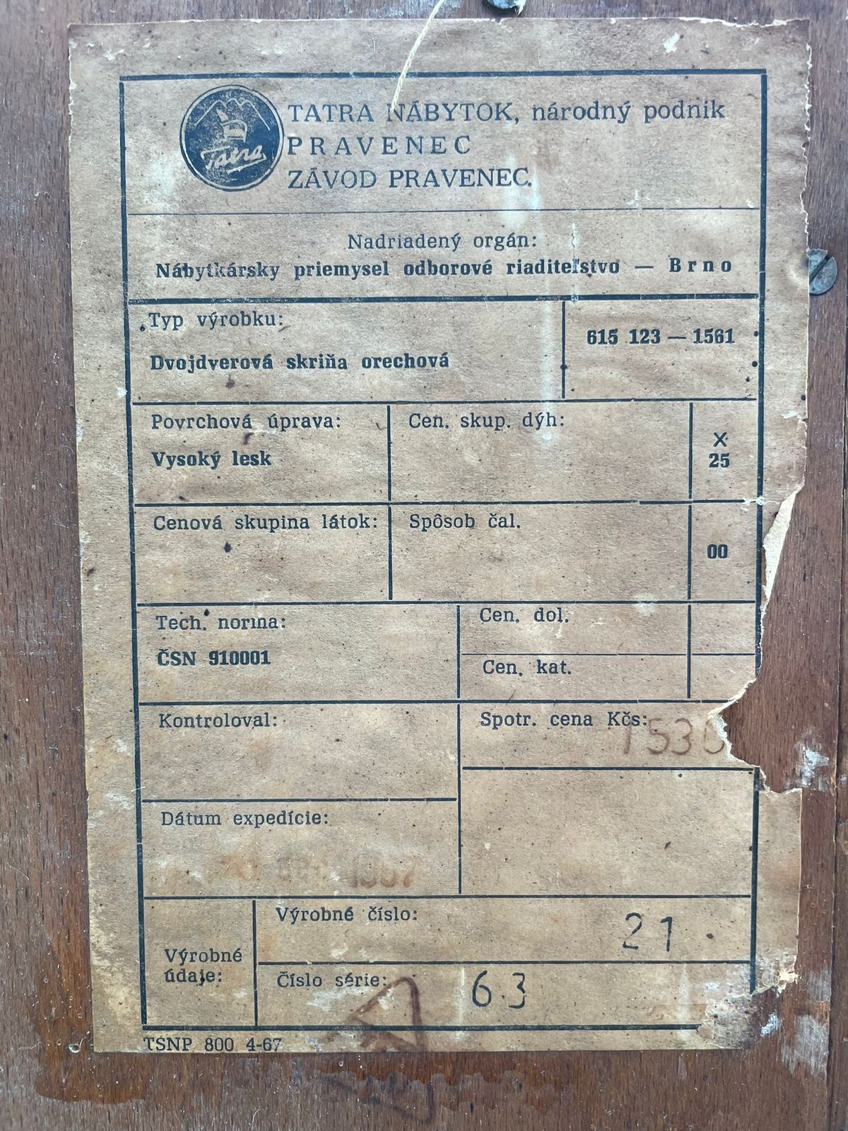 photo furniture Tweedeurs Kledingkast Van Tatra Nábytok, Tsjecho Slowakije, Jaren 1960