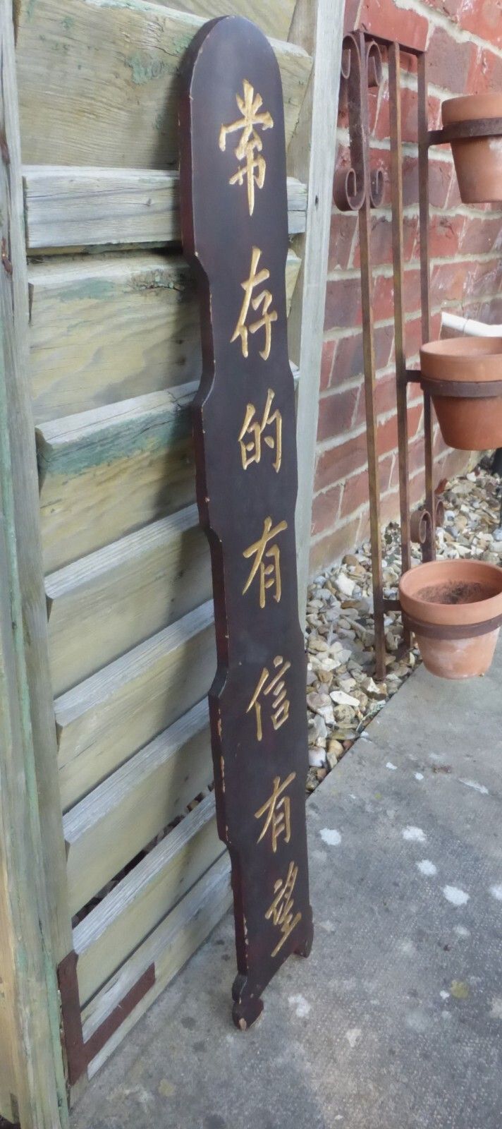 Antique Chinese Wood Gold Calligraphy Lettering Sign 'Faith Hope & Love Abide' photo for sale