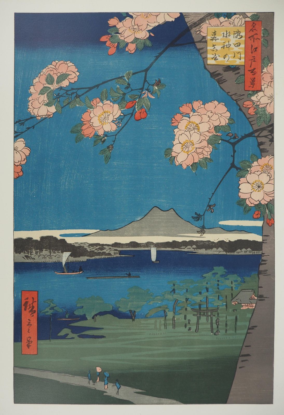 Japan, Suijin Shrine And Masaki On The Sumida River   Lithograph (Mourlot) photo furniture