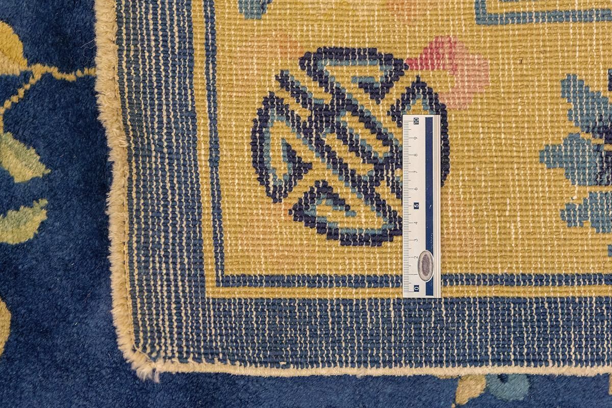 Textiles Chinese Rug Blue Peking photo