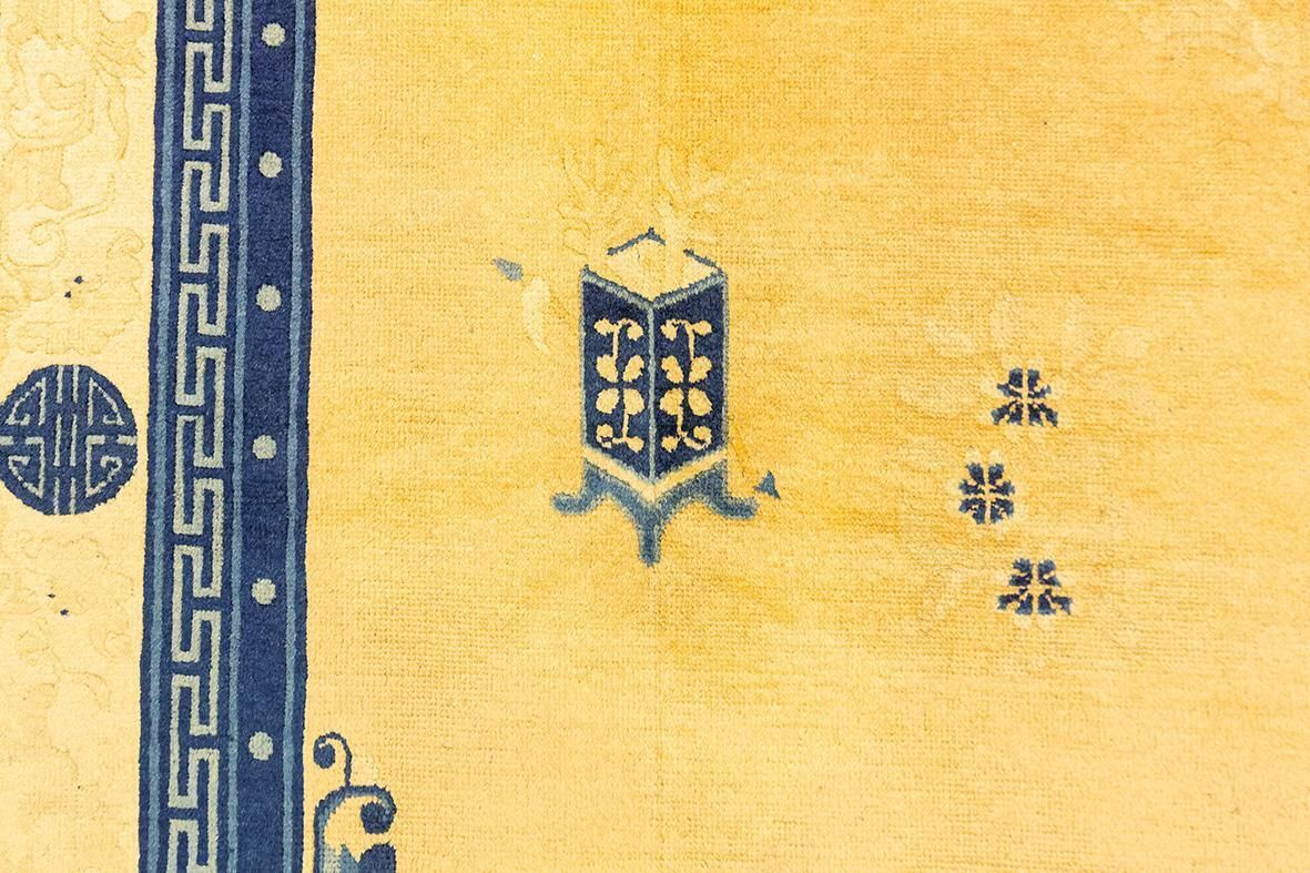 Chinese Rug Peking Design photo vintage