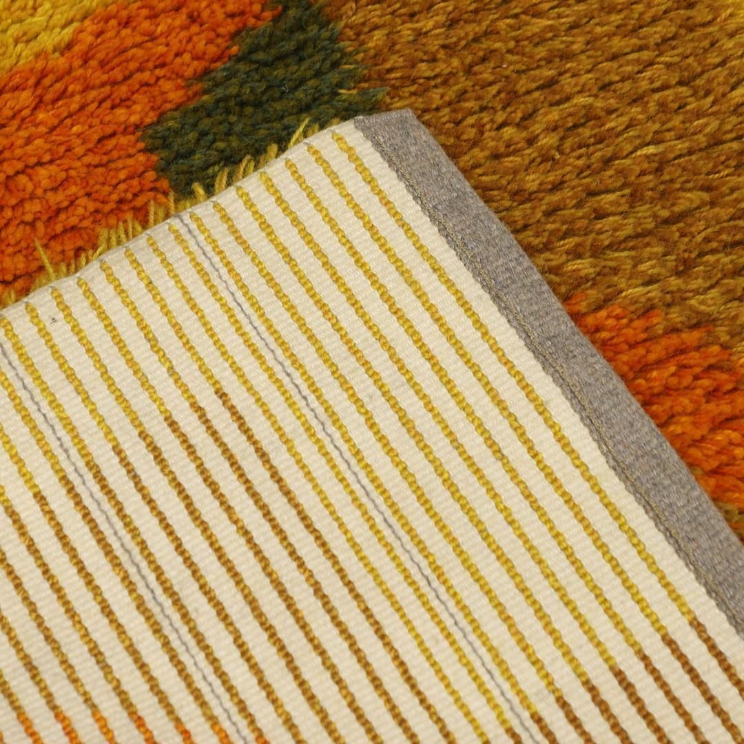 Nab Wool Carpet, Rug Yellow/Brown, By Assar Andersson photo 658.0