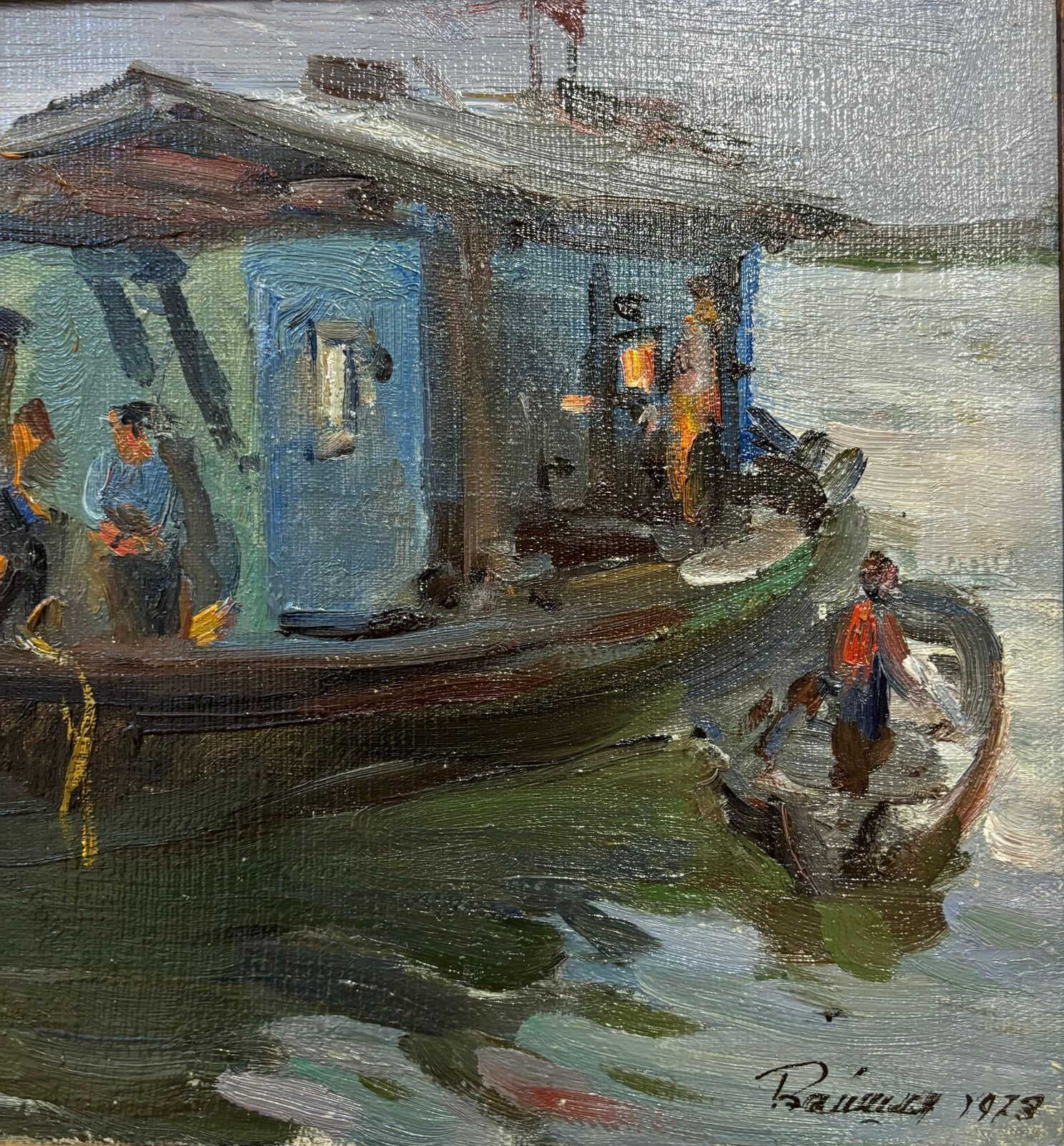 Leonid Vaichilia" Pescatori , Serata "  Olio Su Tela Cm. 58 X 30  19731973 photo furniture