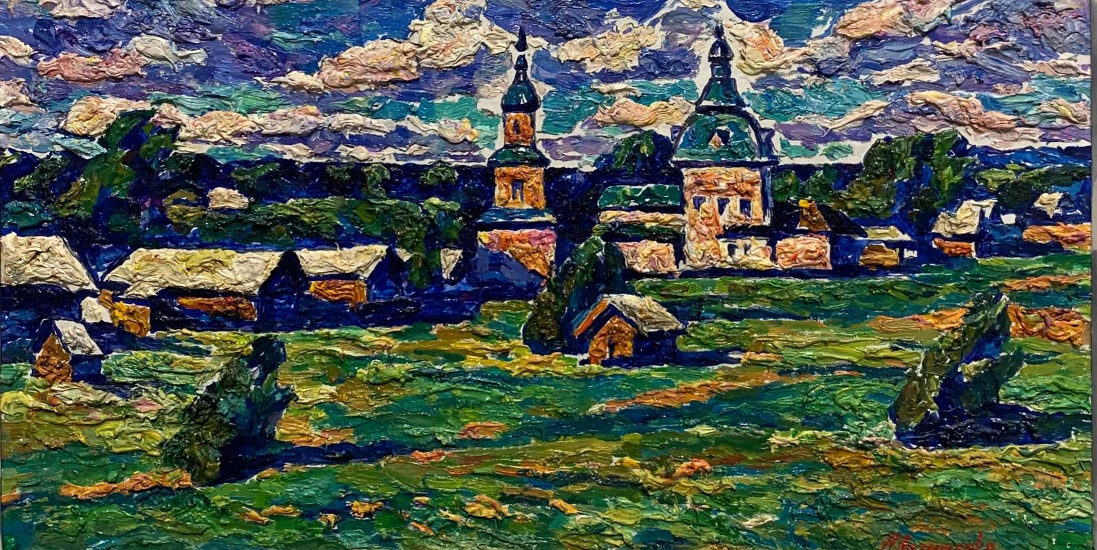 Nikolaj Latyshenko"Village"Russia, Impressionism, Countryside Oil Cm 40x 21  19821982 photo furniture