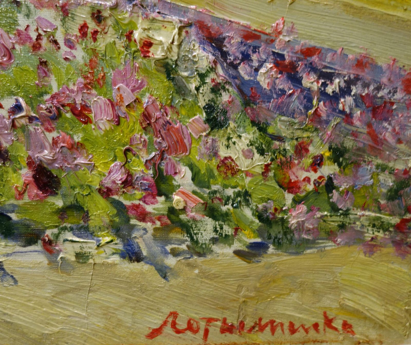 Nikolaj Latyshenko"Boarding On The Volga River"  Oil Cm. 47 X 34 19821982 photo Art