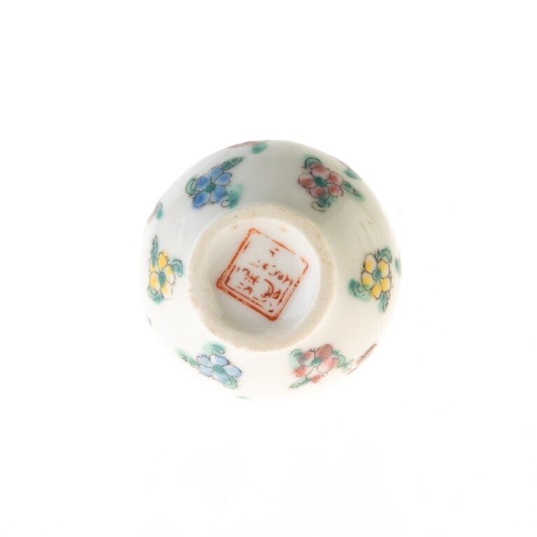 Chinese Hand Painted Famille Rose Porcelain Snuff Bottle With Jade Top photo for sale