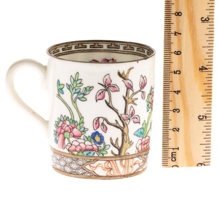 Antique Coalport Indian Tree Pattern Porcelain Demitasse Espresso Coffee Cup 19th Century photo for sale
