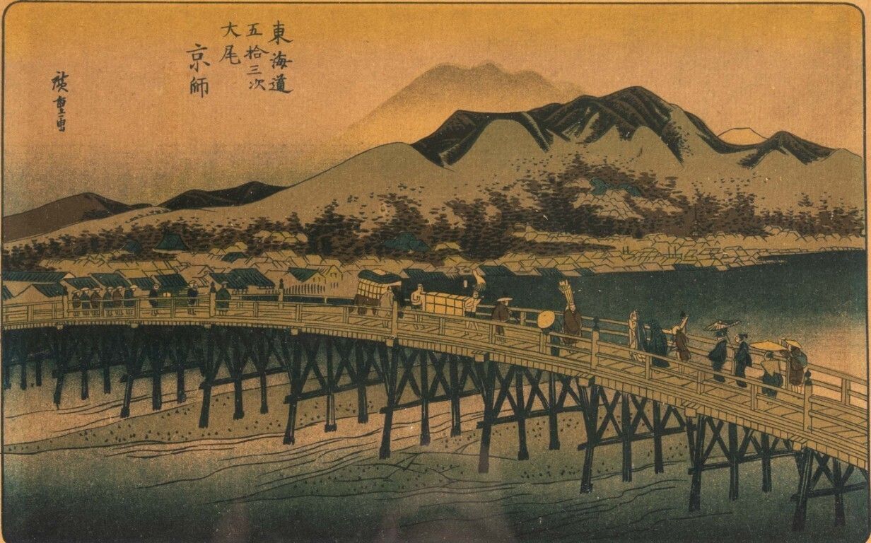 After Utagawa Hiroshige Japanese Ukiyo E Woodblock Print Depicting Sanjo Ohashi Bridge