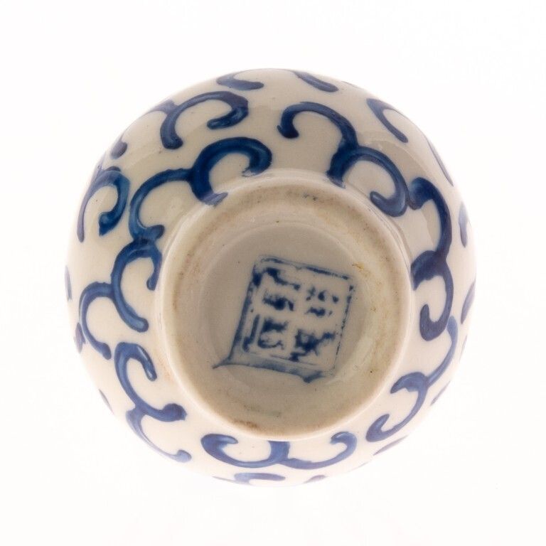 Mid Century Chinese Hand Painted Blue & White Bats Porcelain Snuff Bottle With Jade Top photo for sale